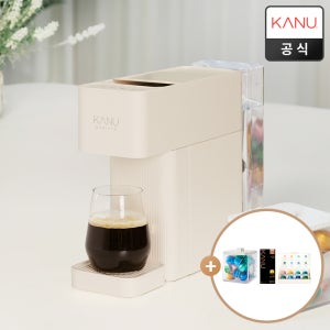 카누 바리스타 캡슐 커피머신 브리즈 샌드 베이지