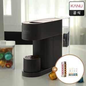 [N포인트 1만원 적립] 카누 바리스타 캡슐커피머신 어반 차콜 브라운 (타워형 캡슐보관함+웰컴키트 증정)