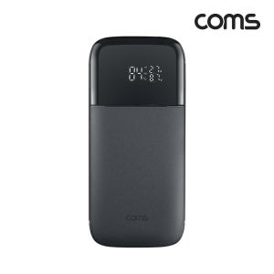COMS 100W 충전 보조 배터리 20000mAh PPS UB459