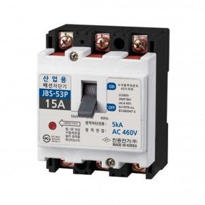 진흥전기 산업용 배선 차단기 JBS-53P (15A) 460V 5kA 3P3E