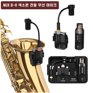 NUX B-6 색소폰 전용 무선 핀마이크 야외 무선 마이크