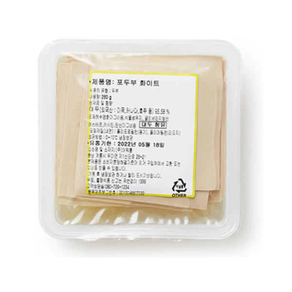 포두부 화이트 제품 이미지