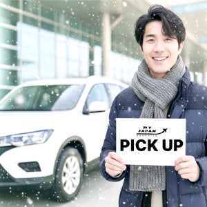 [공항픽업/샌딩] 한국인 송영 신치토세공항~삿포로 시내 / 오타루 조잔케이 노보리베츠 도야