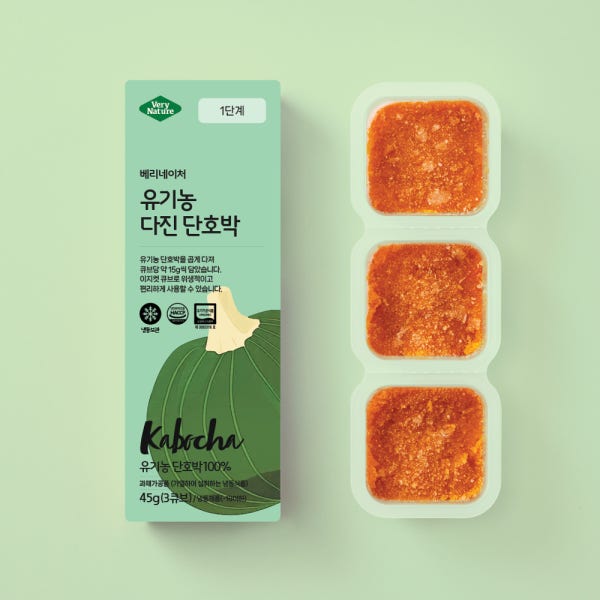 베리네이처 유기농 단호박 45g 외 46종 야채큐브 채소 토핑 재료 죽 미음
