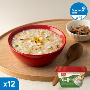 [N배송] 동원 양반 야채죽 287.5g 12개 즉석 간편 용기죽