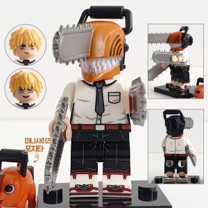 체인소맨 타입2 10 체인소맨 미니 피규어 미피 커스텀