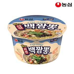 농심 사천백짬뽕 75g 큰사발 컵라면