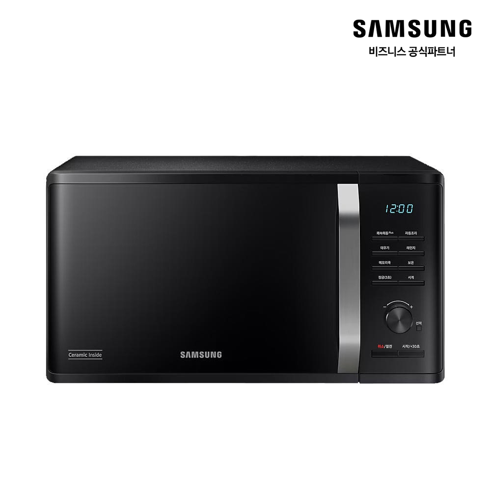 삼성 세라믹 전자레인지 23L MS23C3535AK 블랙 (소상공인제품)