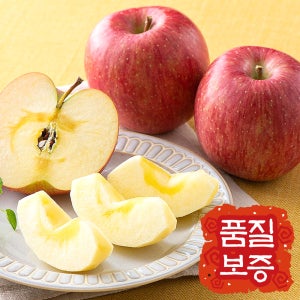 [품질보증] 경북 문경 미얀마 부사 감홍 가정용 흠집 꿀 사과 3KG 5KG 10KG