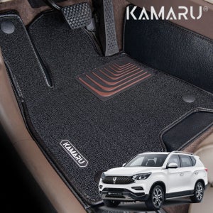 G4 렉스턴 매트 카마루 6D 듀라 코어 입체매트 1+2열