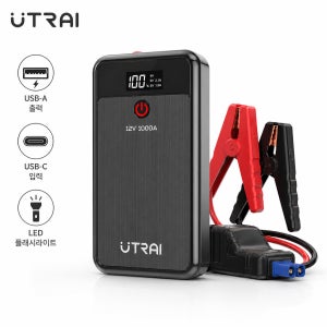 유트라이 에어 점프스타터 차량용 배터리 방전 휴대용 자동차 오토바이 보조배터리