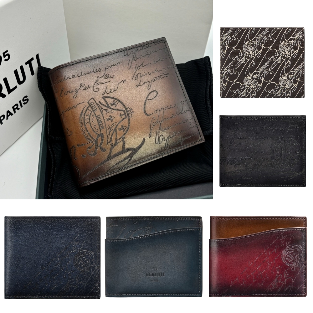 [백화점상품] 벨루티 반지갑 마코레 스크리토 남자지갑