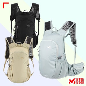 밀레 경량 등산 트레킹 배낭 스포츠 백팩 웰킨 15리터 MXSFK920 11