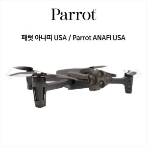 Parrot ANAFI USA 열화상 드론 사은 품 추가