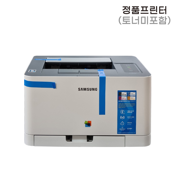 삼성전자 삼성전자 SL-C513 삼성 무한 컬러 레이저 프린터 풀세트