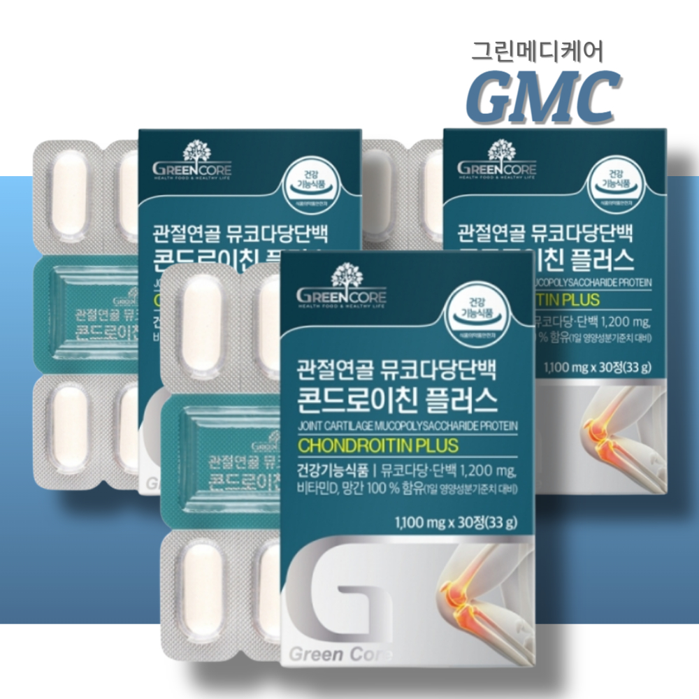 관절<b>연골</b> 뮤코다당단백질 콘드로친캡슐 콘드로이드 3박스