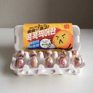 모듬컴퍼니 수능 합격 엿 응원 선물 [콕콕 찍어란! 과자 간식 세트 시험 초콜릿 수험생 이벤트 박스 고3 공무원 공시생 취준생 꾸러미 상자]