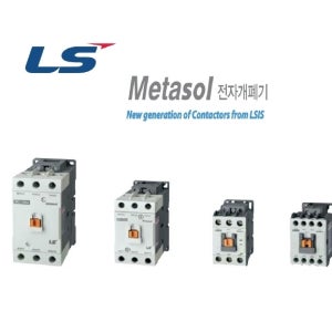 LS일렉트릭 MC-400a 2a2b 마그네트 AC220V