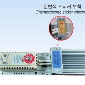 런전자 RHM-1 100W AC220V