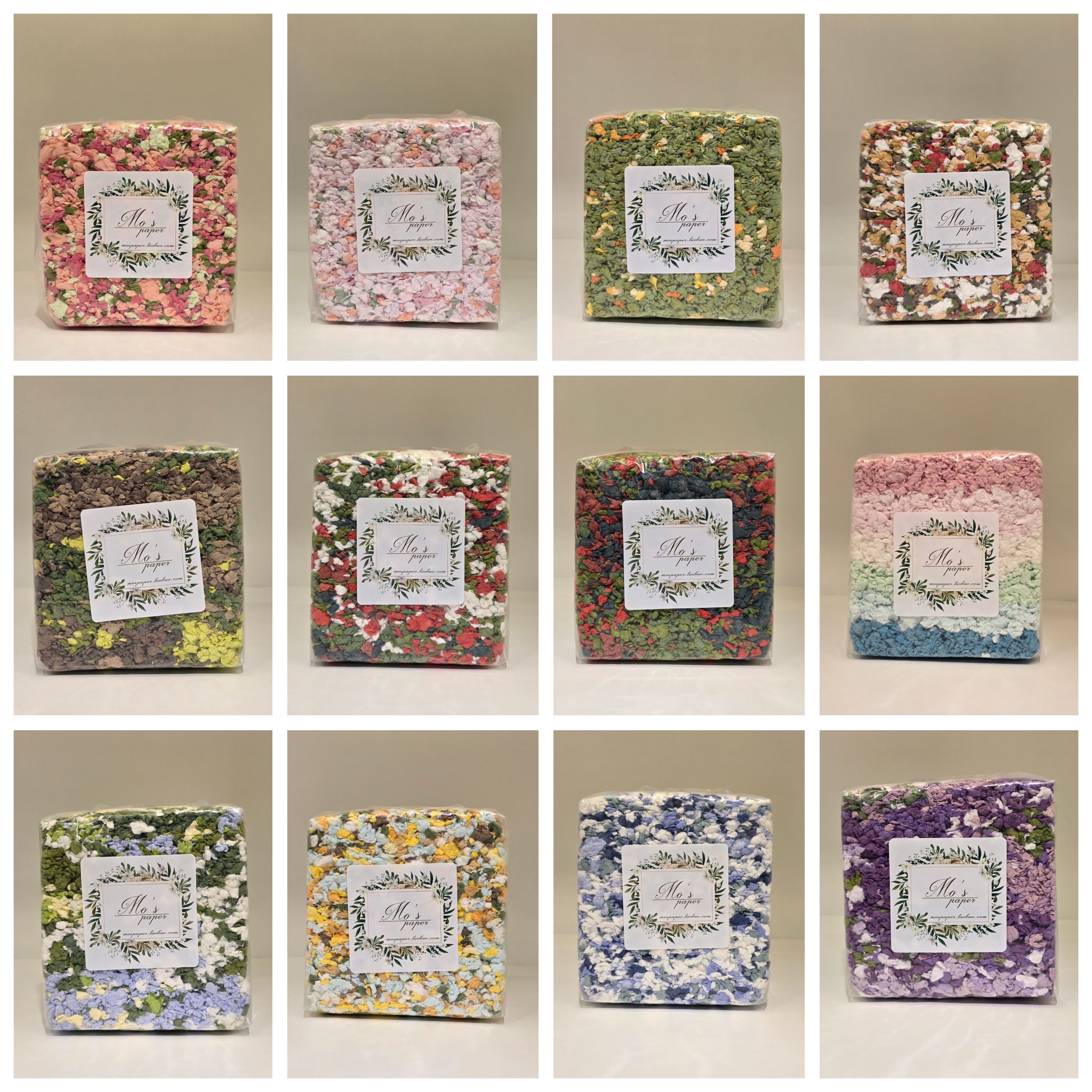 모스베딩(MO’S베딩), 먼지없는 햄스터 종이 베딩