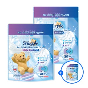 스너글 초고농축 캡슐 세제 실내건조 30개입 + 30개입 + (증정)액체세제 블루스파클플러스300ml