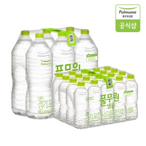 풀무원샘물 2L 12병 + 풀무원샘물 500ml 20병