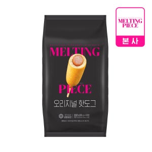 [멜팅피스] 오리지널 핫도그 360g (오리지널/할라피뇨/체다치즈) 택1