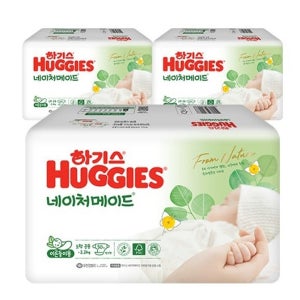 이른둥이 기저귀 하기스 미숙아 소형 150매