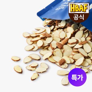 바프아몬드 최저가 가성비상품