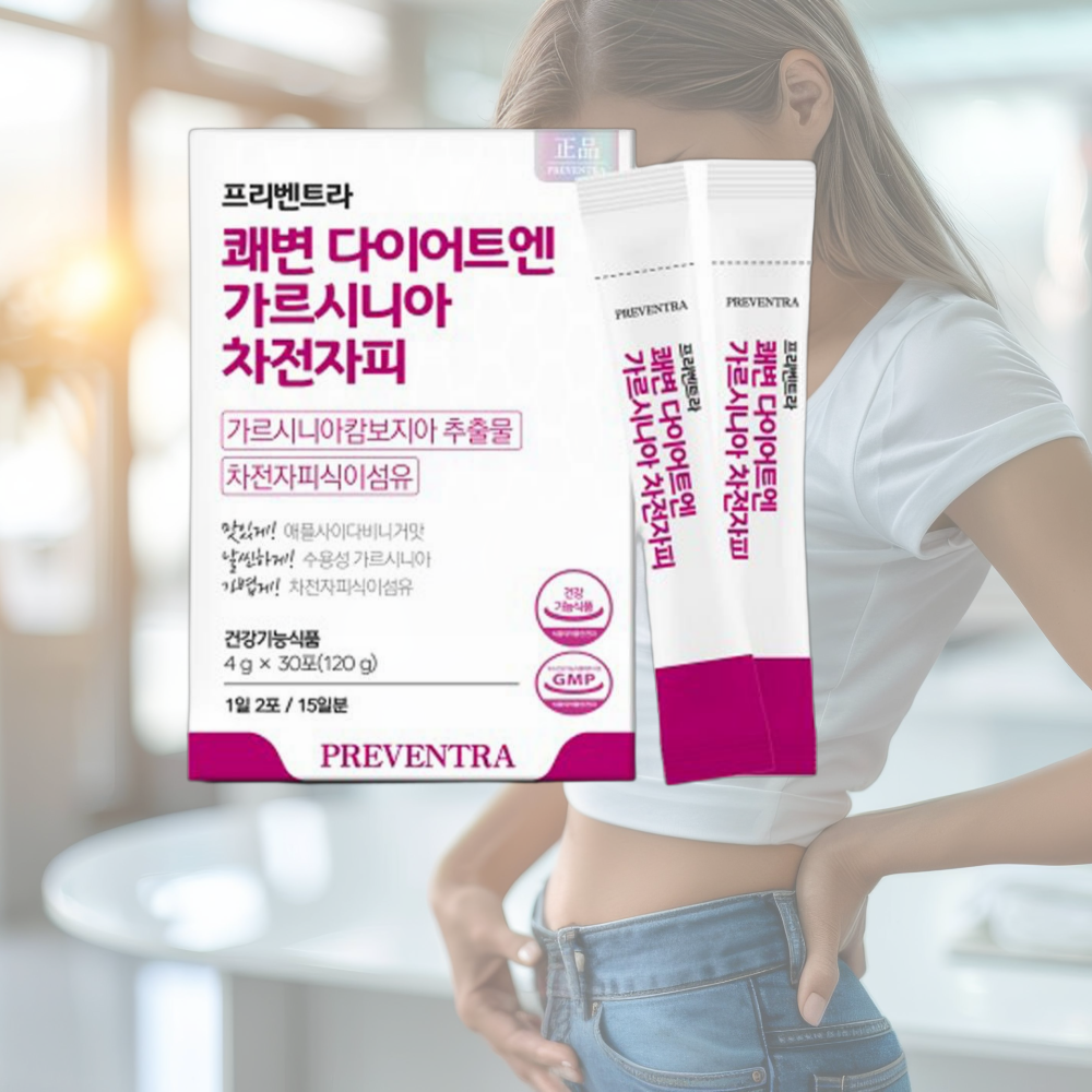 프리벤트라 쾌변 다이어트엔 가르시니아 차전자피 30포 15일분