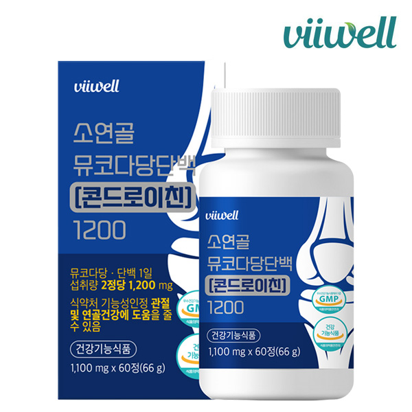 관절연골 뮤코다당단백 콘드로이친 활력