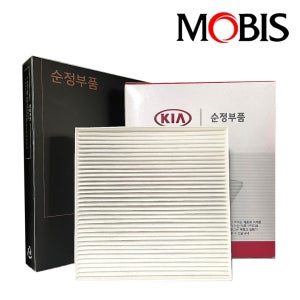 현대 그랜저TG HG IG GN7 모비스 에어컨필터 2B010 와이퍼 리필고무