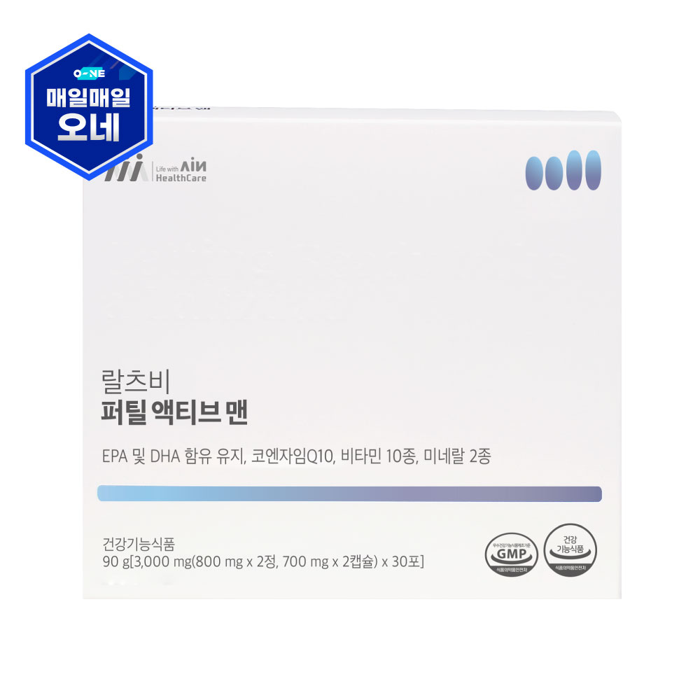 랄츠비 퍼틸<b>액티브</b>맨 임신준비 남성 <b>활성엽산</b> 코큐텐 오메가3 종합비타민 30포, 1개