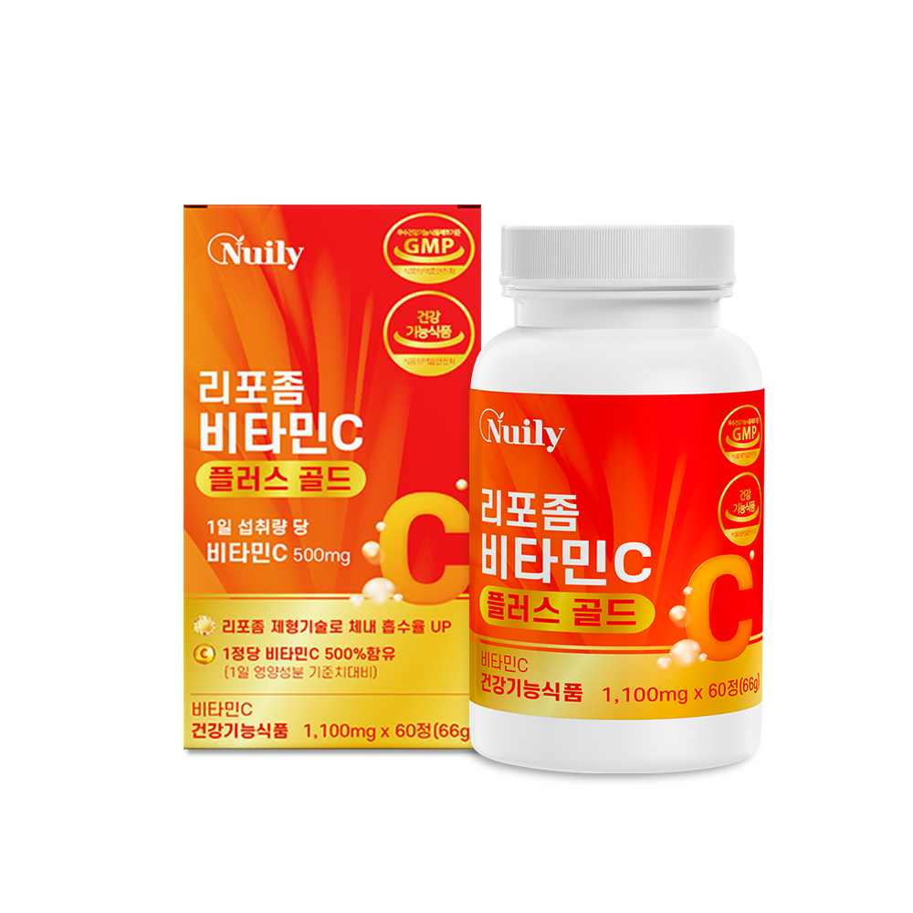 고함량 리포좀 <b>비타민C</b> 리포솜 리포조말 <b>비타민</b>씨 정