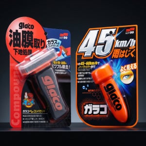 글라코 G4+G47 자동차 유리 발수코팅제 유막제거제 타월 세트 유리막코팅