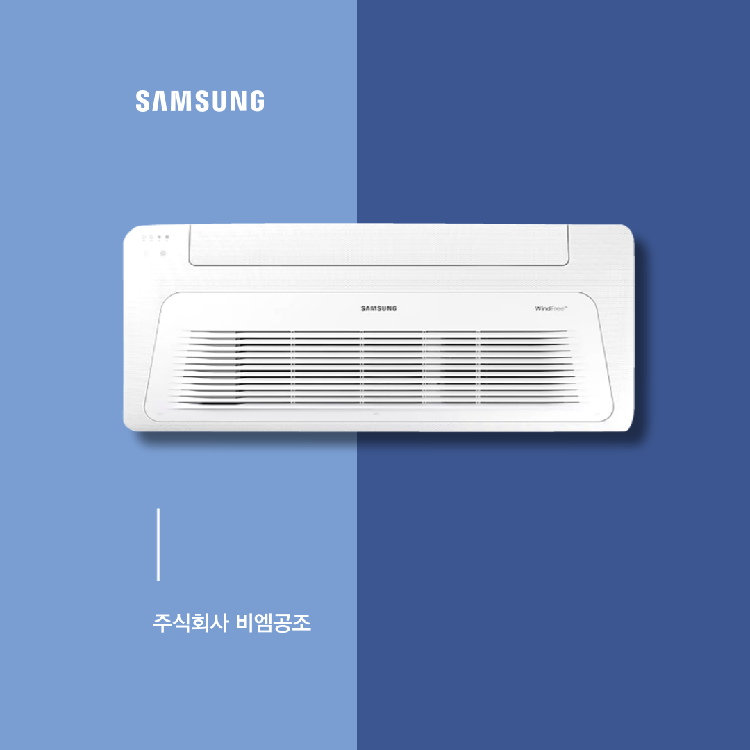 예당공조 이미지