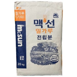 맥선 밀가루 전립분20kg (사조동아원/미국)