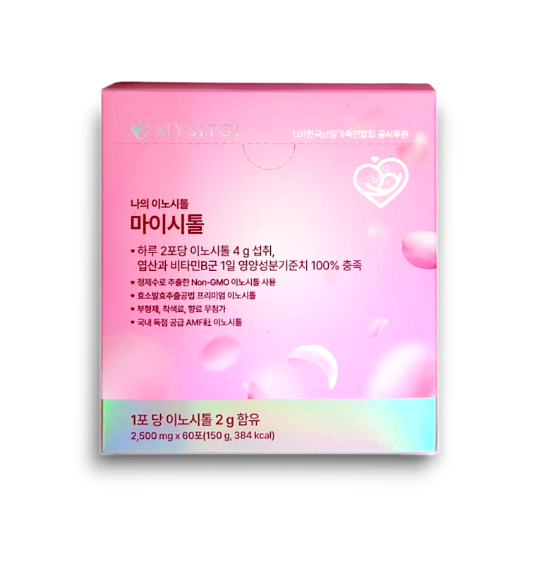 마이시톨 <b>마이오</b> <b>이노시톨</b> 2,200mg 엽산 비타민B 임신 예비 임산부 60포 1박스