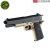 콜트m1911a1