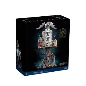 해리포터 그린고트 마법사 은행 4803pcs