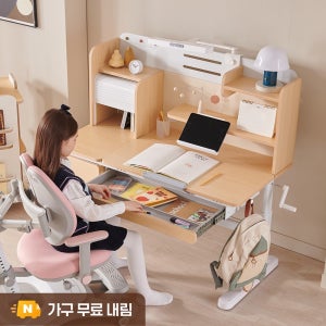 [희망일배송] 위드그로우 위너 높이각도조절 키즈 책상세트