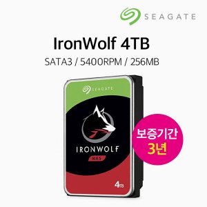 씨게이트 하드디스크 아이언울프 4TB NAS HDD ST4000VN006