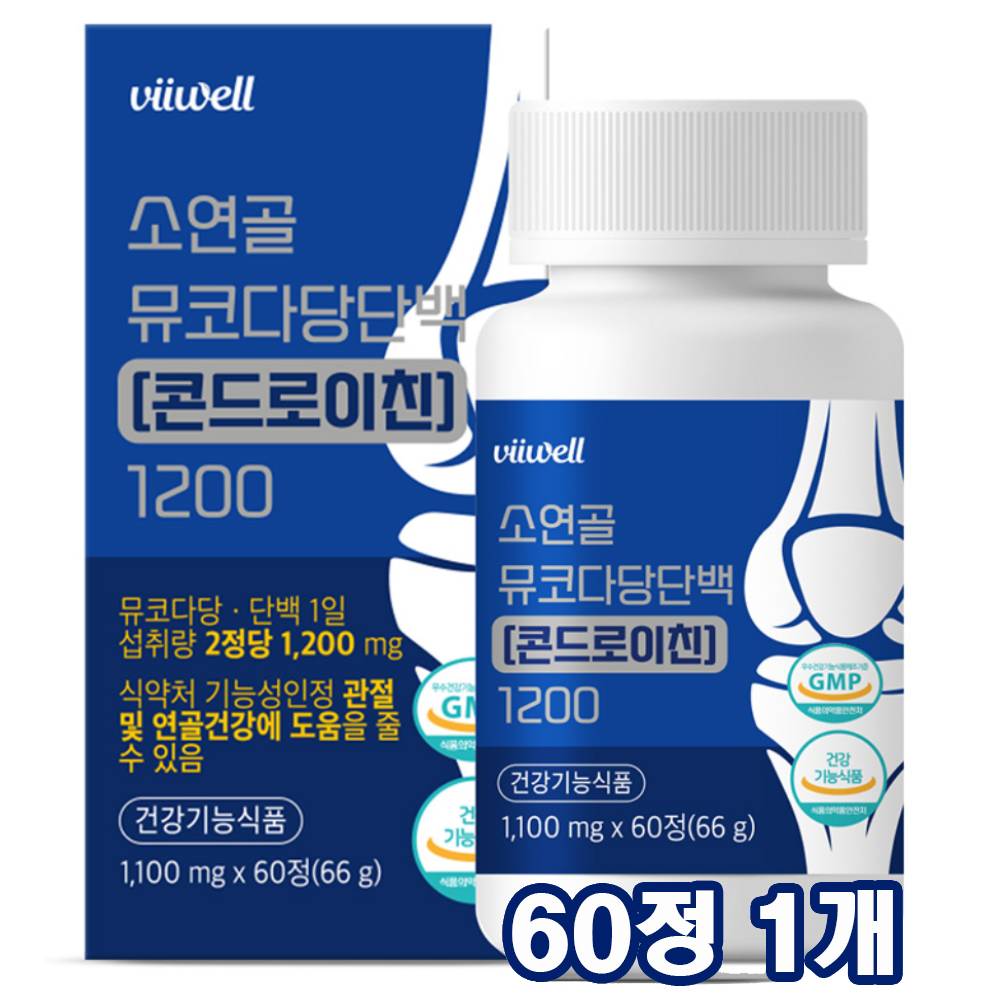 관절엔 소연골 콘드로이친 뮤코다당단백 1200