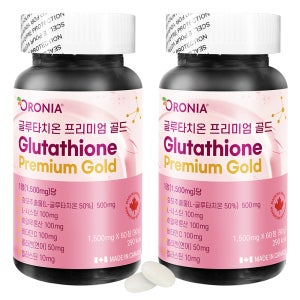오로니아 글루타치온 프리미엄 골드 1500mg x 60정 2통 (4개월분)