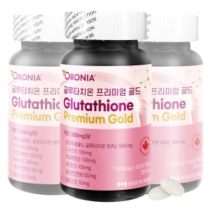 오로니아 글루타치온 프리미엄 골드 1500mg x 60정 3통 (6개월분)
