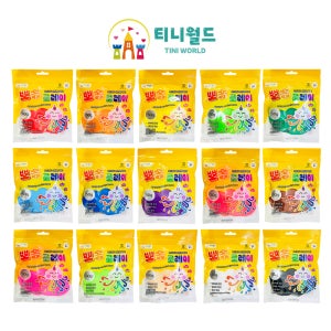 티니월드 뽀송클레이 50g 파우치 15색세트 클레이 지점토 찰흙 촉감놀이