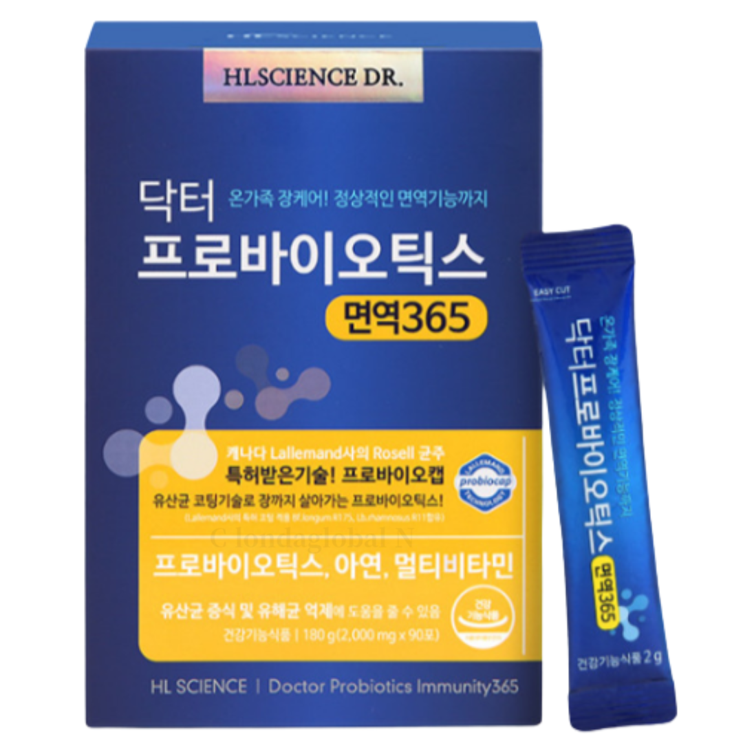 <b>에이치엘사이언스</b> 닥터 프로바이오틱스 면역365 90포