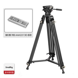 스몰리그 유압식 비디오 삼각대 AD-01 SR3751B