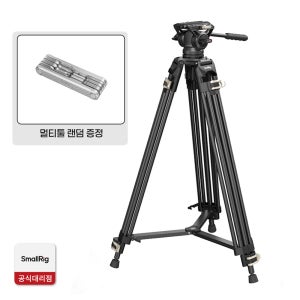 스몰리그 유압식 비디오 삼각대 AD-01 SR3751B