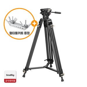 스몰리그 유압식 비디오 삼각대 AD-01 SR3751B
